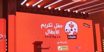 فوري تتعاون مع طلبات لتمكين سائقي التوصيل طبيًا