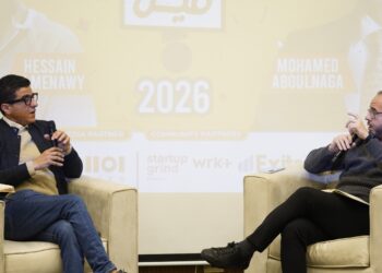 منصة STEM Entrepreneurship Center وبالتعاون مع Startup Grind Cairo تستضيف محمد نجاتي
