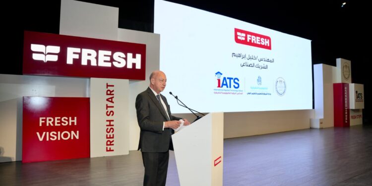 تخريج الدفعة الأولى من مدرسة فريش الدولية للتكنولوجيا التطبيقية