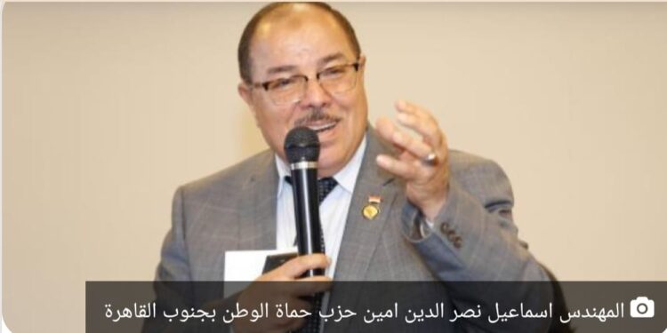 نصرالدين: قرار واشنطن بإدراج الإخوان على قوائم الإرهاب ..تاريخي