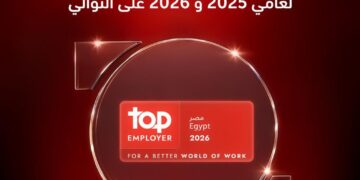 “أبوظبي التجاري”يحصد شهادة “أفضل جهة عمل” من Top Employer للعام الثاني