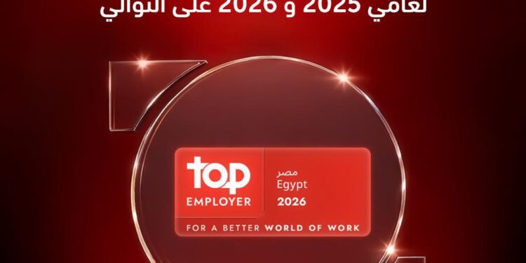 “أبوظبي التجاري”يحصد شهادة “أفضل جهة عمل” من Top Employer للعام الثاني