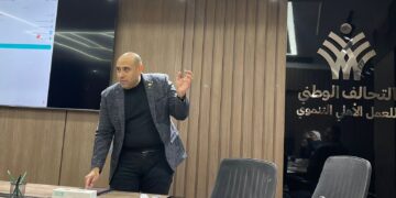 “نصر الله” يستعرض تجربة تطبيق «سند» أمام التحالف الوطني للعمل الأهلي والتنموي