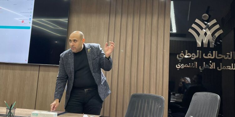 “نصر الله” يستعرض تجربة تطبيق «سند» أمام التحالف الوطني للعمل الأهلي والتنموي