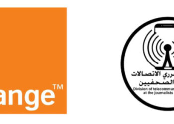 شراكة بين “أورنج” و” الصحفيين” لإطلاق برامج تدريبية لاعضاء شعبة صحفي الاتصالات