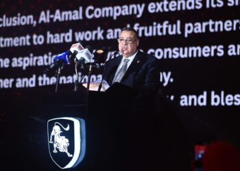 اطلاق الهوية الجديدة لعلامة «فورثينج» والكشف عن سيارة مُجمعة محليًا