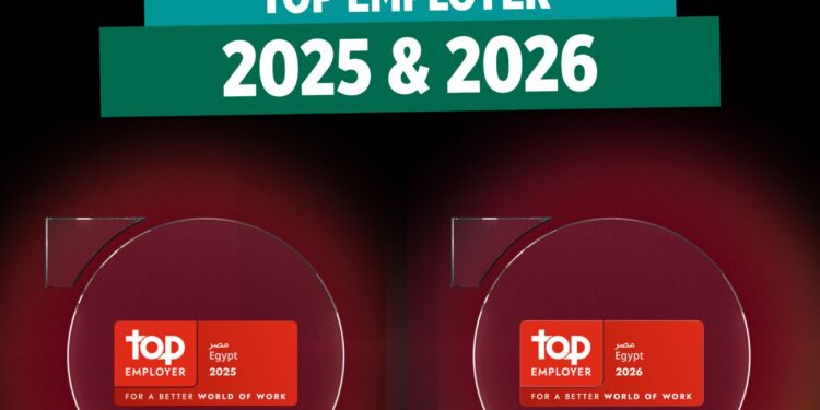 “كريدي اجريكول” يحصل على شهادة “أفضل جهة عمل” عن 2025 و2026