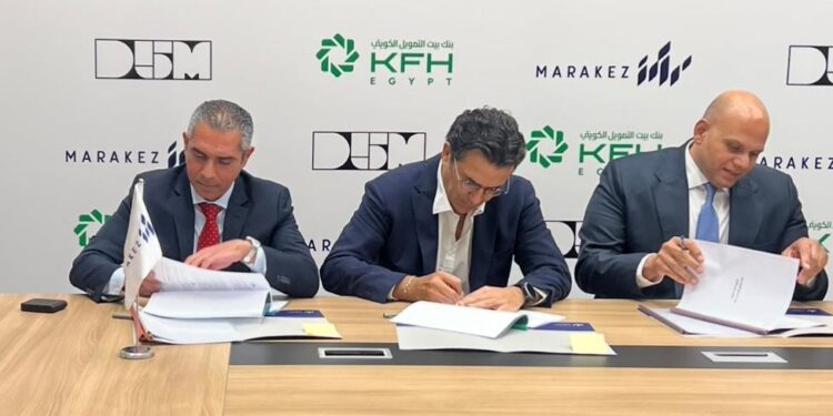 “مراكز” تحصل على تمويل 3 مليارات جنيه من “بيت التمويل الكويتي- مصر”