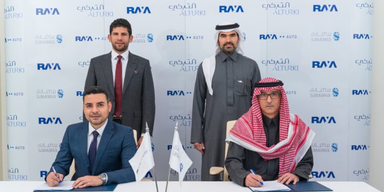 سمارى بالشراكة مع راية تطلق مصنع تجميع عربات الجولف الكهربائية بالسعودية