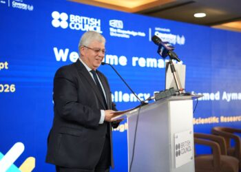 “الثقافي البريطاني” يعقد حوارًا إقليميًا حول التعليم العابر للحدود في القاهرة