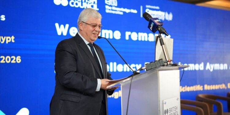 “الثقافي البريطاني” يعقد حوارًا إقليميًا حول التعليم العابر للحدود في القاهرة