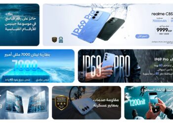 ريلمي: نستهدف تقديم ابتكارات تجمع بين المتانة والأداء والحماية