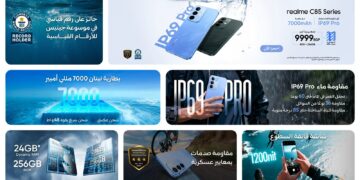 ريلمي: نستهدف تقديم ابتكارات تجمع بين المتانة والأداء والحماية
