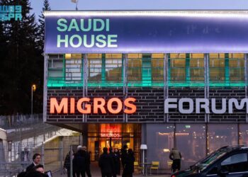 الصندوق الثقافي السعودي يجمع خبراء دوليين خلال مشاركته الأولى في دافوس