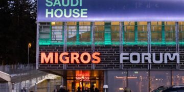 الصندوق الثقافي السعودي يجمع خبراء دوليين خلال مشاركته الأولى في دافوس