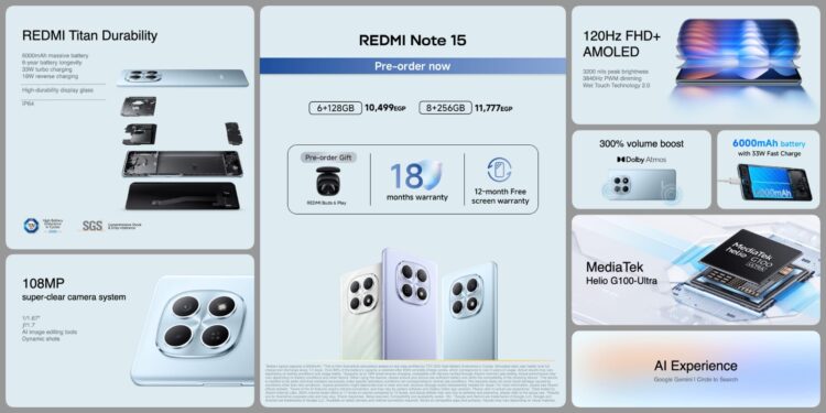 طرح سلسلة REDMI Note 15 Series رسميًا في السوق المصرية
