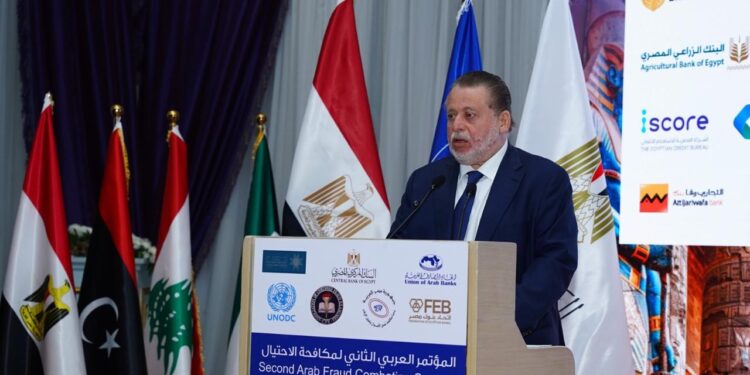 مصر تستضيف فعاليات المؤتمر العربي الثاني لمكافحة الاحتيال