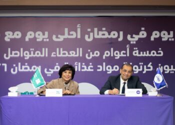 المصرية للاتصالات : توزيع مليون كرتونة مواد غذائية خلال رمضان