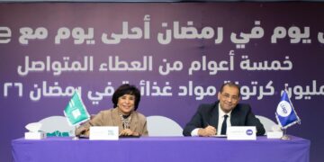 المصرية للاتصالات : توزيع مليون كرتونة مواد غذائية خلال رمضان