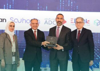 مؤتمر التكنولوجيا المالية يكرم بنك قناة السويس