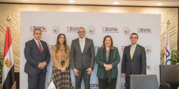 بروتوكول تعاون بين بنك تنمية الصادرات وصندوق الإسكان الاجتماعي