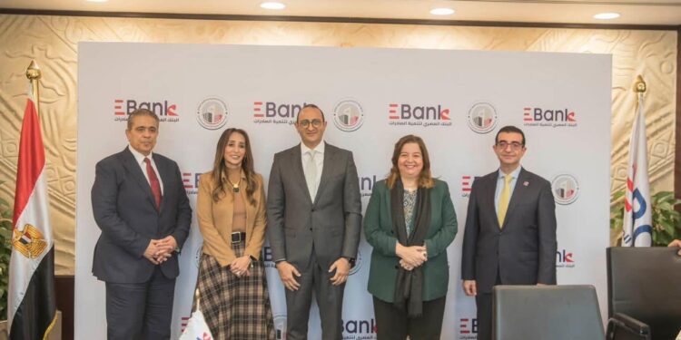 بروتوكول تعاون بين بنك تنمية الصادرات وصندوق الإسكان الاجتماعي