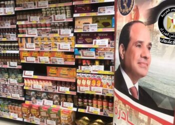 مبادرة كلنا واحد تواجه تحديات الأسعار وجشع التجار في رمضان