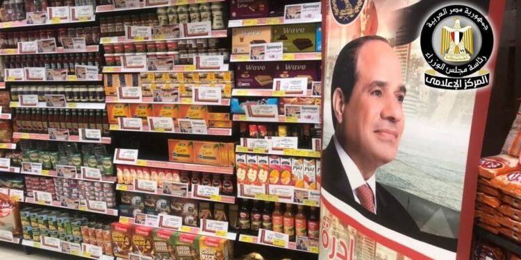 مبادرة كلنا واحد تواجه تحديات الأسعار وجشع التجار في رمضان