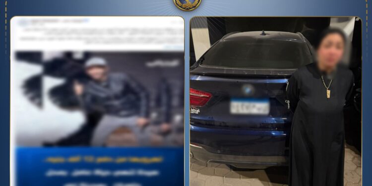 القبض على سيدة لإنهاء حياة عامل محال حلويات بالقاهرة