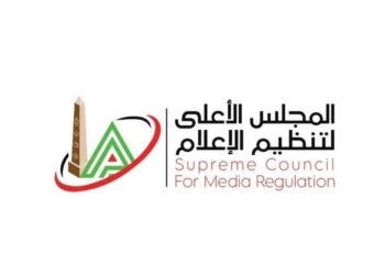 منع تداول محتوى مصور لواقعة تسىء لكرامة شاب من القليوبية