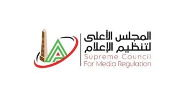 منع تداول محتوى مصور لواقعة تسىء لكرامة شاب من القليوبية