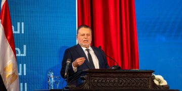 مواعيد عمل البنوك في رمضان