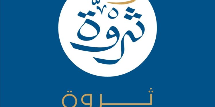 “ثروة للتأمين” تطلق وثيقة «سند الملكية العقارية»