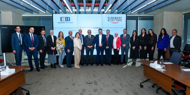 “التجاري الدولي” يمول “السويدي” في تنفيذ مشروع محطة توليد كهرباء بالمجر