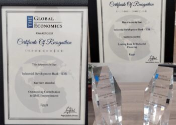 بنك التنمية الصناعية يحصد جائزتين من The Global Economics Awards 2025