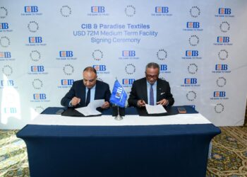 “التجاري الدولي” يوقع اتفاقية شراكة وتمويل مع باراديس للنسيج