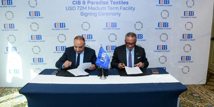 “التجاري الدولي” يوقع اتفاقية شراكة وتمويل مع باراديس للنسيج