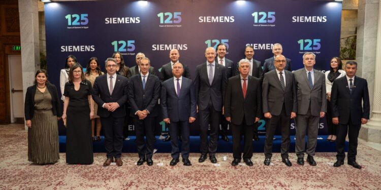 سيمنس تحتفل بمرور 125 عامًا من الشراكة والابتكار في مصر