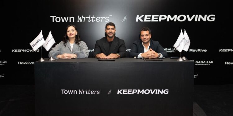 تاون رايترز و جاب الله يعززان رؤيتهم لمفهوم الحياة المتكاملة