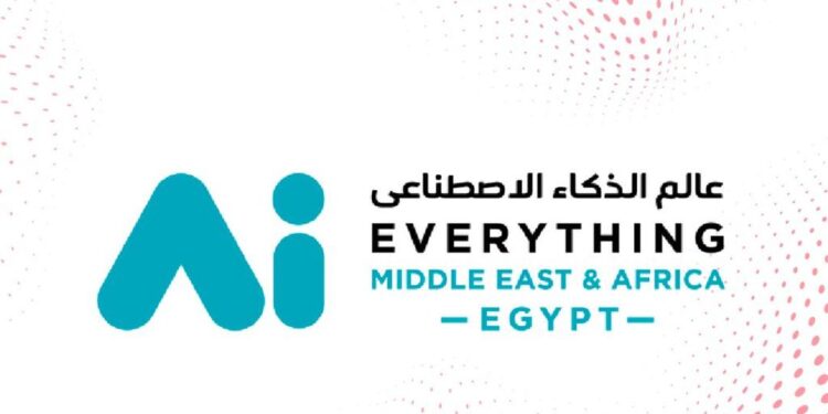 إي آند تعلن عن مشاركتها في AI Everything Egypt