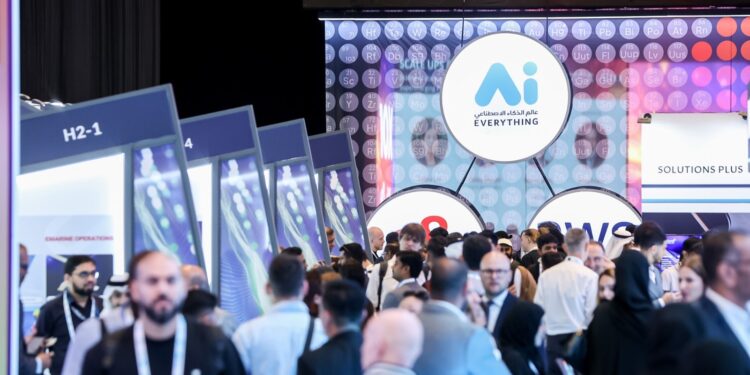 مصر تستضيف أكبر تجمع للمستثمرين في مجال الذكاء الاصطناعي..اليوم