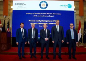 ميثانكس والجامعة الأمريكية يحتفلون بتخرج طلاب الدبلومة المهنية لإدارة سلامة العمليات