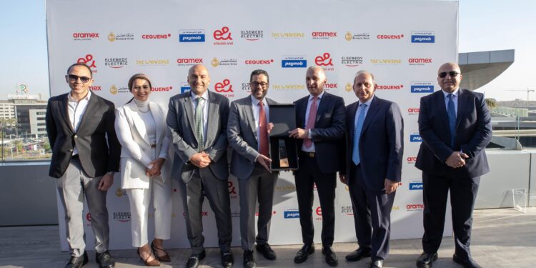 السويدي إليكتريك تطلق منصتها للتجارة الإلكترونية بالتعاون مع بنك مصر