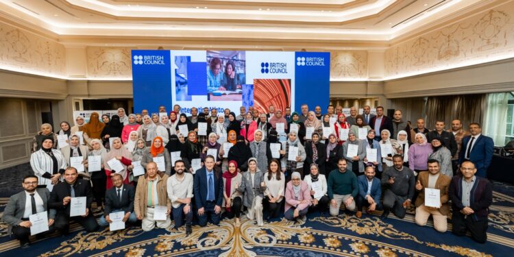 “الثقافي البريطاني” يستضيف ورشة عمل وطنية حول الذكاء الاصطناعي