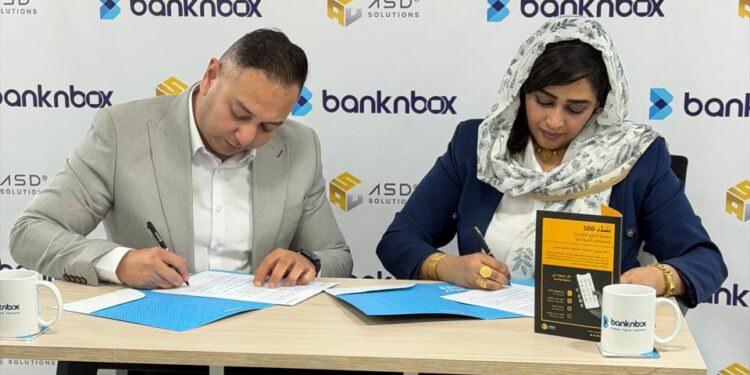 ﺗﻌﺎون ﺑﻴن Banknbox و ASD Smart بهدف ﺗﻌﺰﻳﺰ اﻟﺸﻤﻮل اﻟﻤﺎﻟﻲ ﻓﻲ اﻟﺴﻮدان