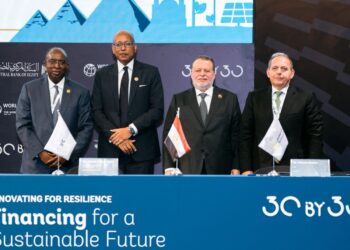 بنك مصر يوقع اتفاقية بقيمة 150 مليون دولار مع مؤسسة التمويل الدولية