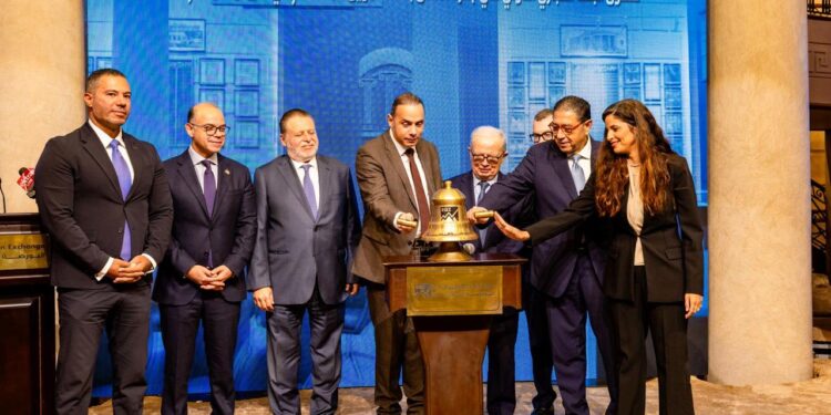 “المركزي المصري” يشهد فعاليات تكريم البورصة للبنك “التجاري الدولي”