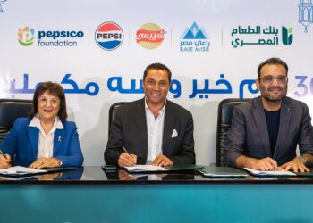بيبسيكو تطلق حملة «30 يوم خير ولسه مكملين» مع بنك الطعام وراعي مصر