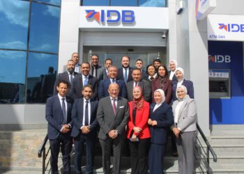 بنك التنمية الصناعية يفتتح فرعًا جديدًا في قويسنا