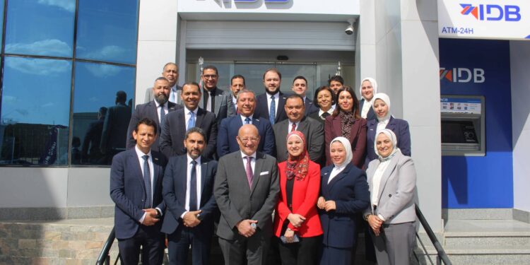 بنك التنمية الصناعية يفتتح فرعًا جديدًا في قويسنا
